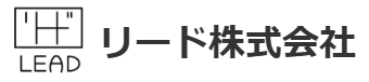 社名ロゴ