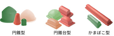 パッド種類　pad印刷