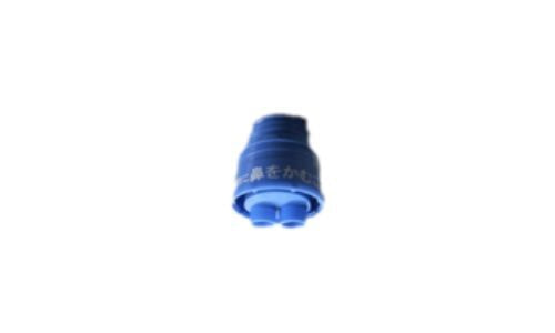 Printing on Nasal Spray Container