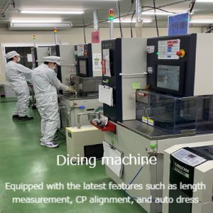 ダイシングマシン