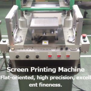 Screen Printing Machine