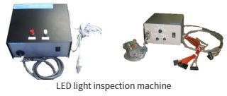 LED light inspection machine
