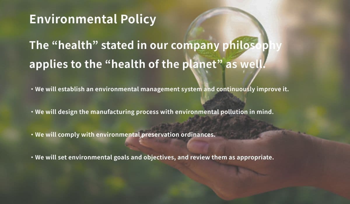 Environmental Policy