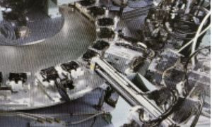 ウインカー自動組立