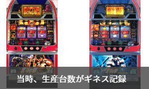 LED表面実装