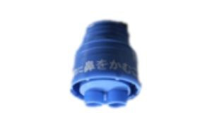 点鼻薬容器へ印字