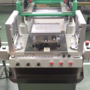 スクリーン印刷機